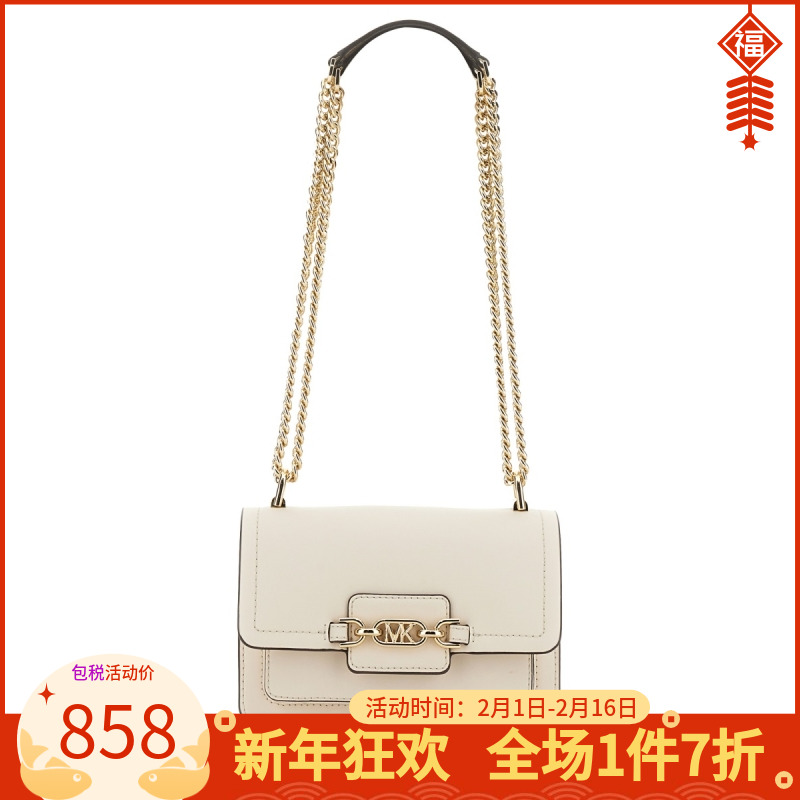 Michael kors新款MK女包牛皮链条女士手提包单肩包斜挎包