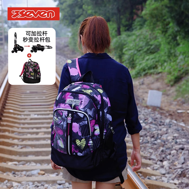 7seven休闲女双肩背包