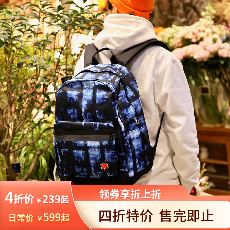 意大利7seven休闲双肩背包书包