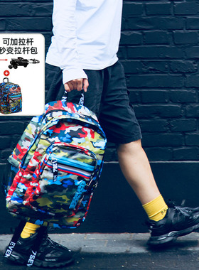 意大利7seven迷彩双肩包超轻大容量旅行户外运动学生书包30/34升