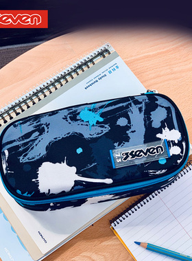 意大利7seven方仓超大容量笔袋学生铅笔盒多功能收纳袋办公文具