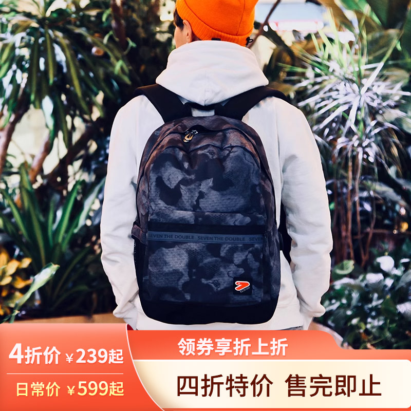 意大利7seven休闲双肩背包书包