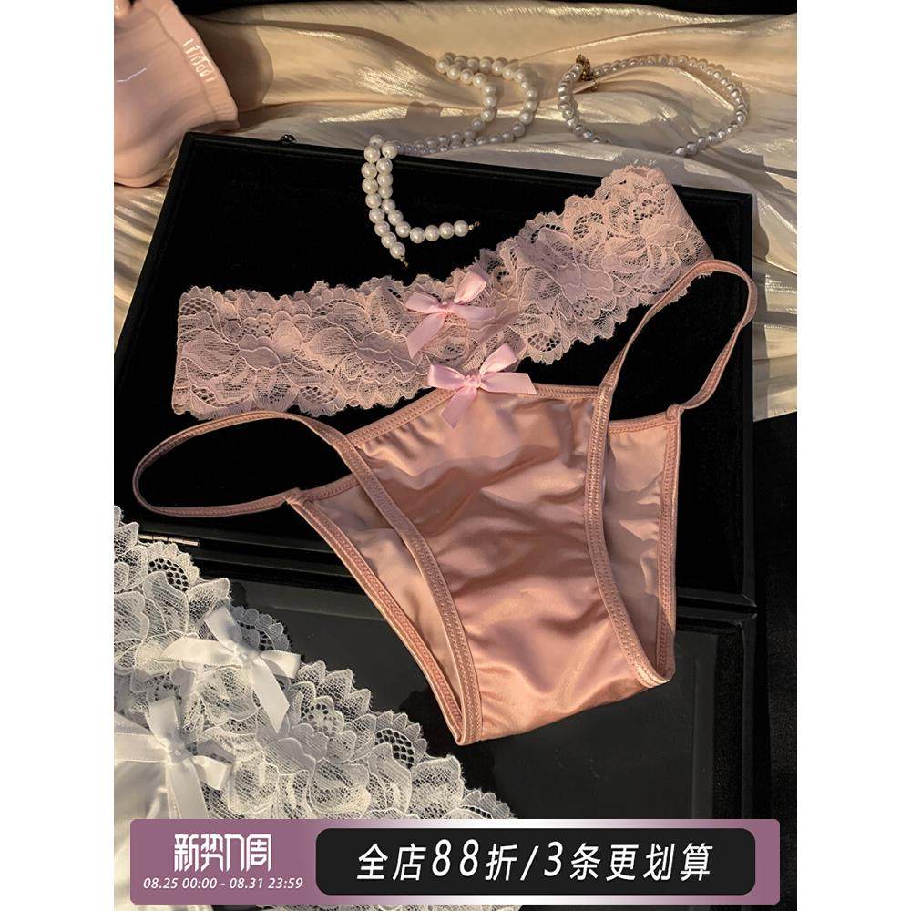 「HS」性感小蛮腰*性感勾人女士蕾丝绑带内裤女2025新款高级女生