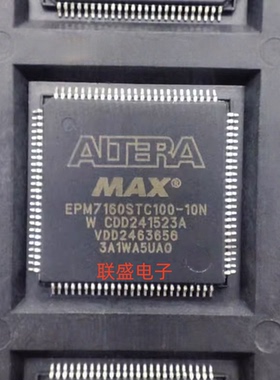 全新原装EPM7160STC100-10N 7N/6N 微控制器IC