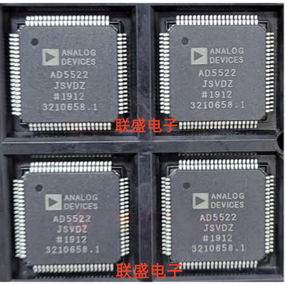 全新原装 AD5522JSVDZ AD5522JSVUZ 封装TQFP80 模数转换器芯片