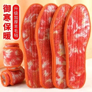 40双保暖鞋 仿羊毛毡男女凤尾红色吸汗柔软舒适 垫加绒加厚防臭冬季