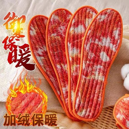 10双加绒加厚保暖鞋垫舒适软底冬季男女透气吸汗冬季凤尾毛毡棕毛