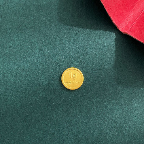 足金 999黄金实心火花金币金条收藏金豆咨询售价私拍无效
