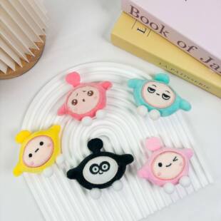 饰品玩偶粉色毛绒潮流 55可爱珠子卡通彩色配饰装