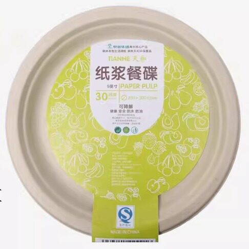 泉林天和一次性6英寸防渗漏餐盘