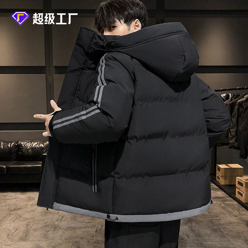 棉服男款冬季新款连帽条纹加厚保暖防寒棉袄潮流面包服棉衣外套男