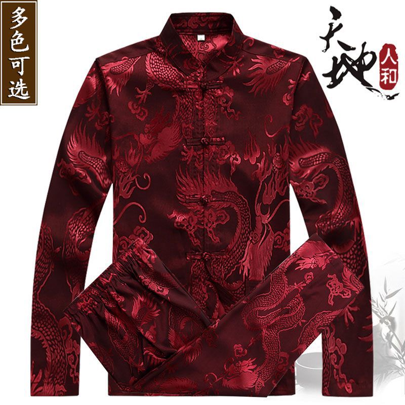 唐装中式大码衬衫汉服长袖套装立领爸爸装中国风春夏季中老年人男