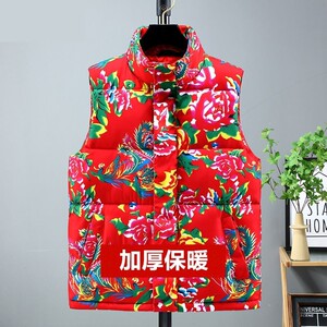 冬北花色保暖坎肩背心红色大花褂子男中国风东北大花棉马甲外套潮