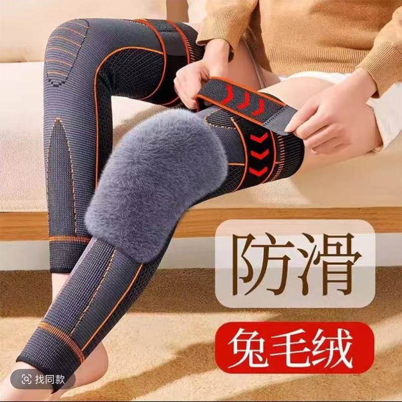 加绒护膝盖防寒腿男女士关节保暖发热护腿长筒套老人秋冬防寒绑带