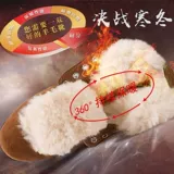 Зимние сапоги, старомодные утепленные туфли для кожаной обуви