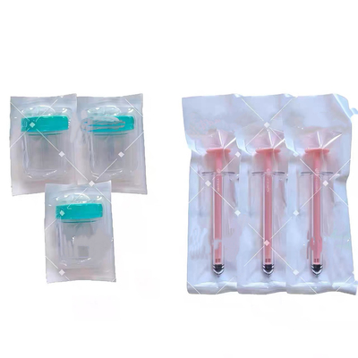助孕神器精子推进器辅助备孕怀孕套装注射助推器灭菌家庭人工授精