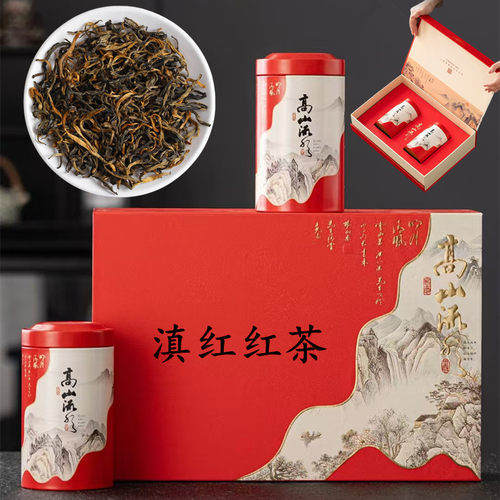 高山礼盒2025新茶滇红茶香型云南凤庆古树茶叶密香礼盒罐节日送礼