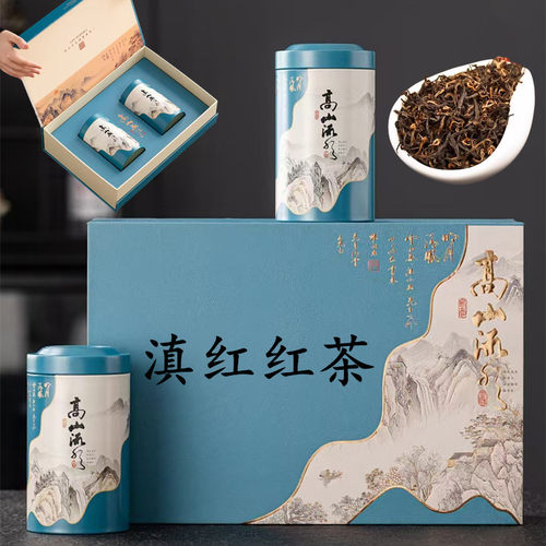 高山礼盒2026新茶滇红茶香型云南凤庆古树茶叶密香礼盒罐节日送礼