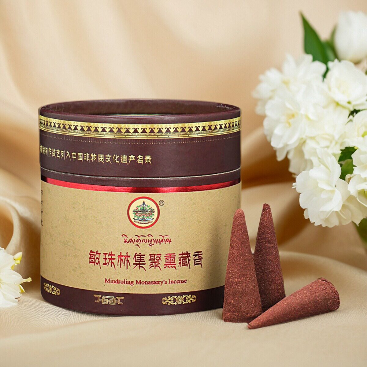 敏珠林藏香佛堂供佛香净化空气