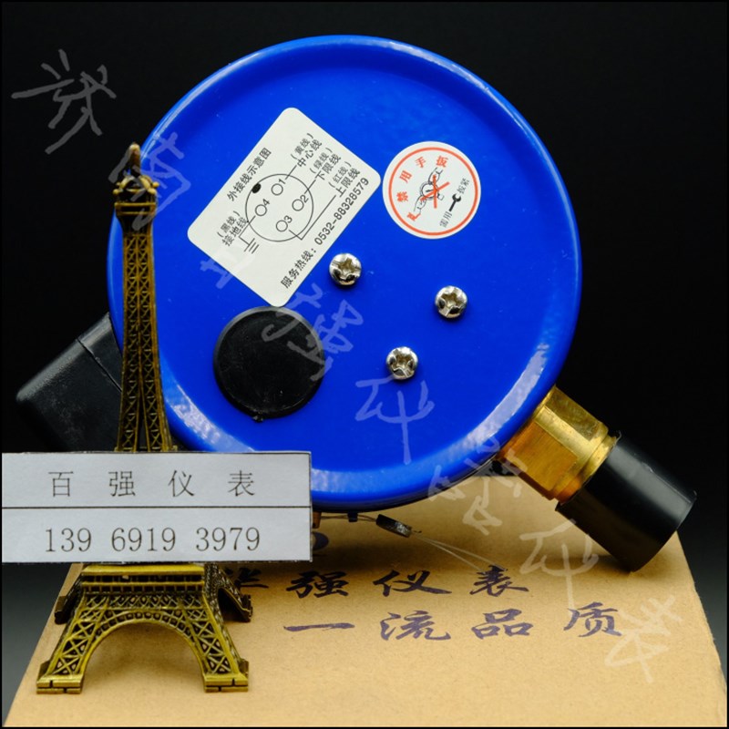 1Mpa电接点压力表磁助式气压水压液压油压自动供水YX-150青岛华强