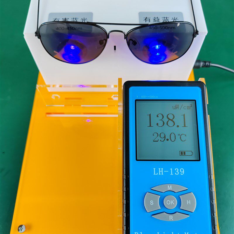 眼镜太阳膜钢化玻璃屏幕保护膜防有害蓝光展示台测试仪防紫外红外