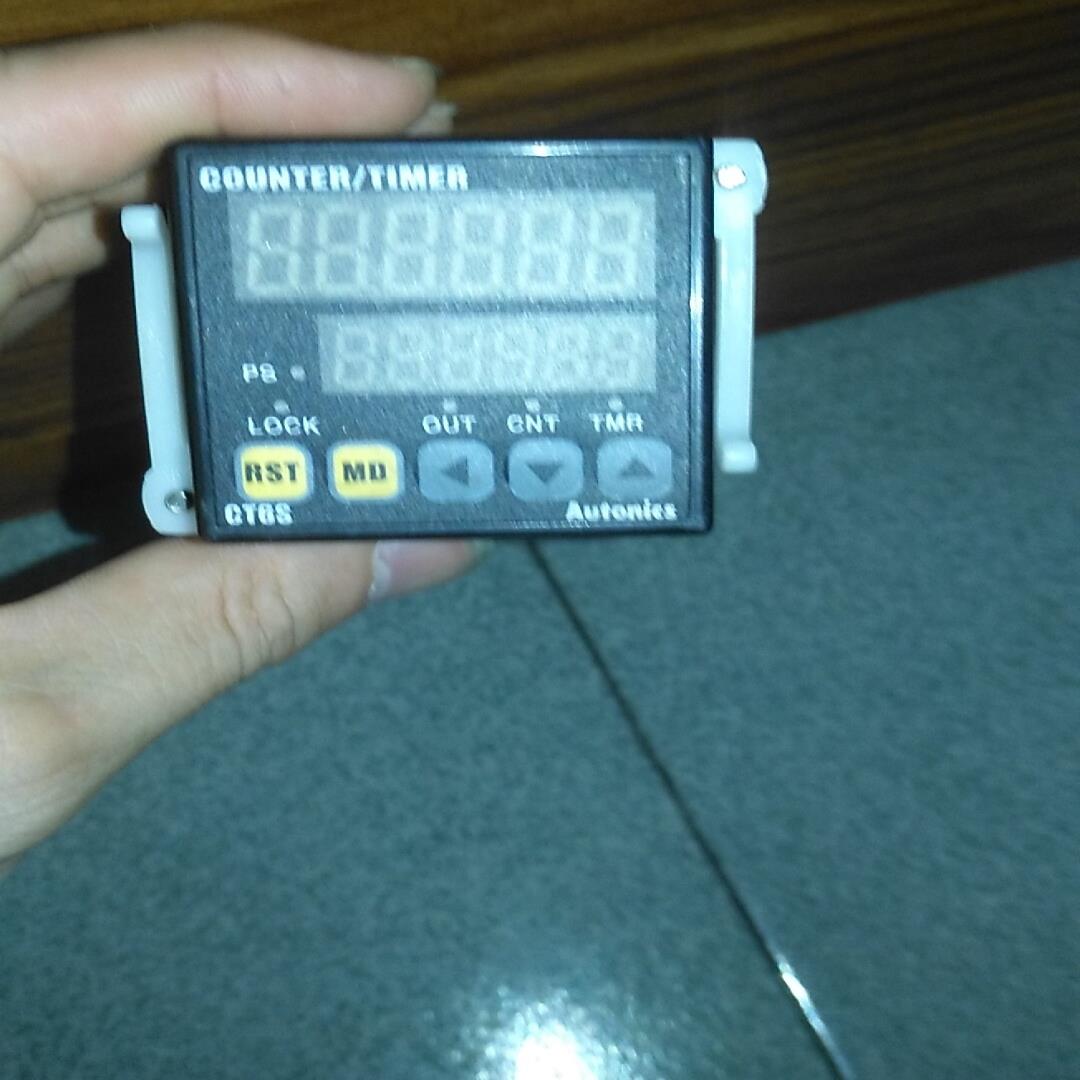 奥托尼克斯计数器型号:奥托尼克斯(CT6S)装机器时改了