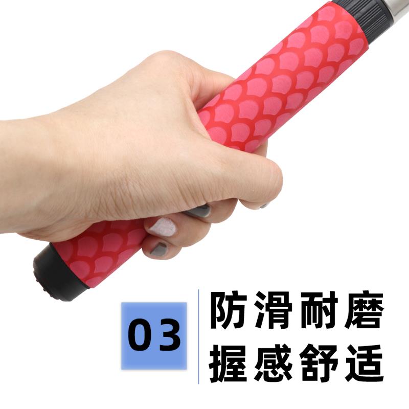 防滑热缩管鱼鳞纹鱼竿手
