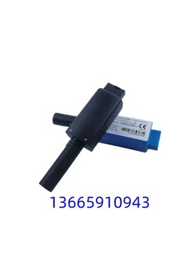 锅炉燃烧机UV火焰探测器火检电眼KLC 1000/230RS 1000-01RS 2002