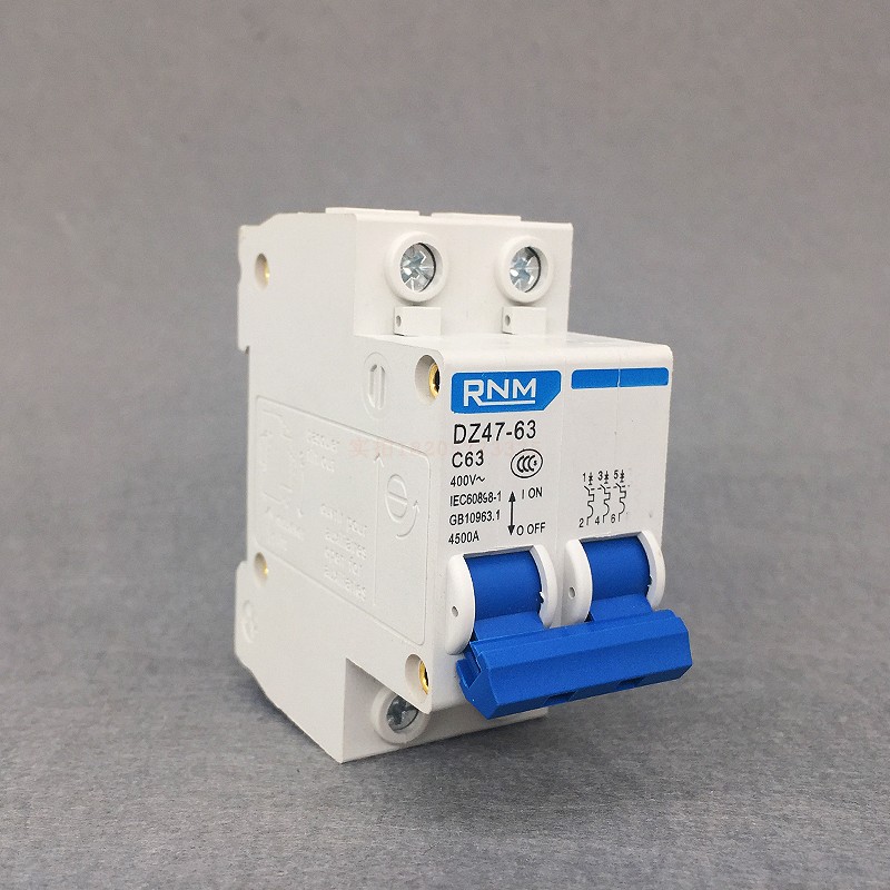 DZ47-63小型断路器空气开关家用保护器1P2P3P4P低压配电16A32A63A