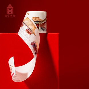 【故宫淘宝】博物院文创手绘紫禁城建筑美纹纸和纸手帐胶带礼物女