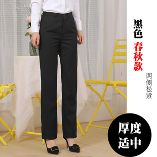 邮政新款工作服女西裤夏薄储蓄银行工装裤子邮局蓝绿色行服西装裤