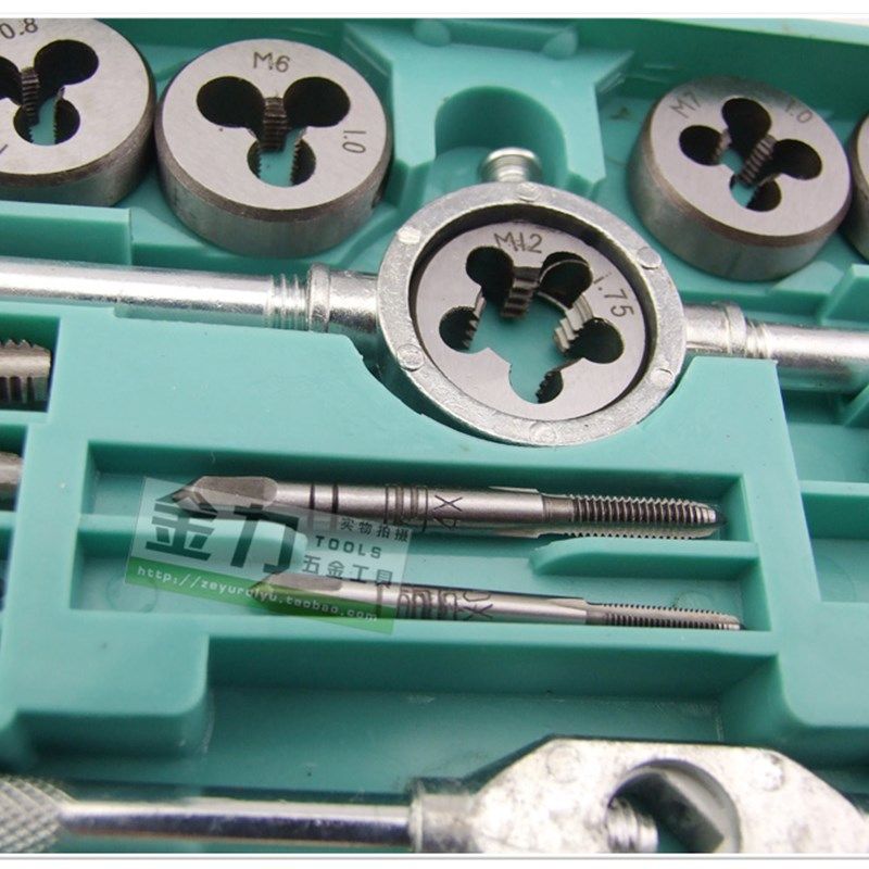 12件20PC件套丝锥板牙套装组合 丝锥扳手 攻丝工具 铰手螺丝