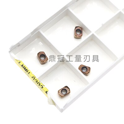 悍狮霸小直径快进给铣刀杆配LNMU0202刀片 EXN02R双面4角开粗效率