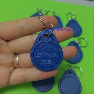 智能门禁系统不可复制AID卡PT加密卡环瑞加密卡出租屋智能锁磁扣