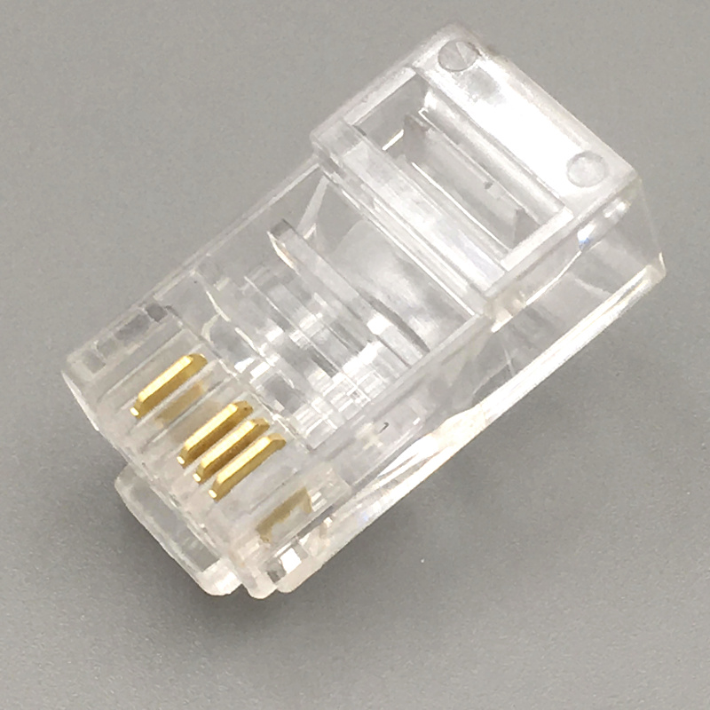 腾达4芯网线水晶头8P4C网络水晶头四芯监控双绞线接头RJ45