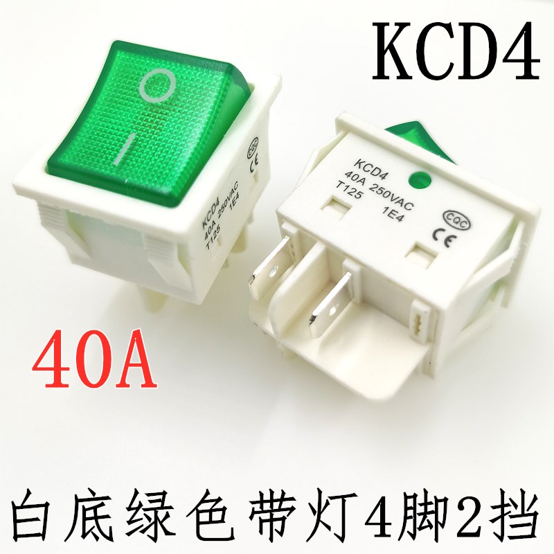 电焊机40A大电流翘板开关KCD4大功率翘板开关电源带灯四脚六脚2挡