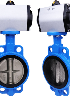 D671X-10/16气动对夹式蝶阀dn 50 65 80 100 125 150 200 250 300