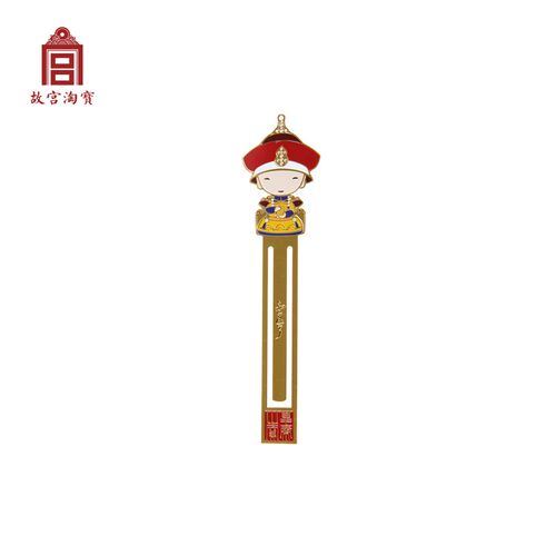 售完无补故宫淘宝康雍乾皇帝镂空金属书签古典中国风创意文创礼物