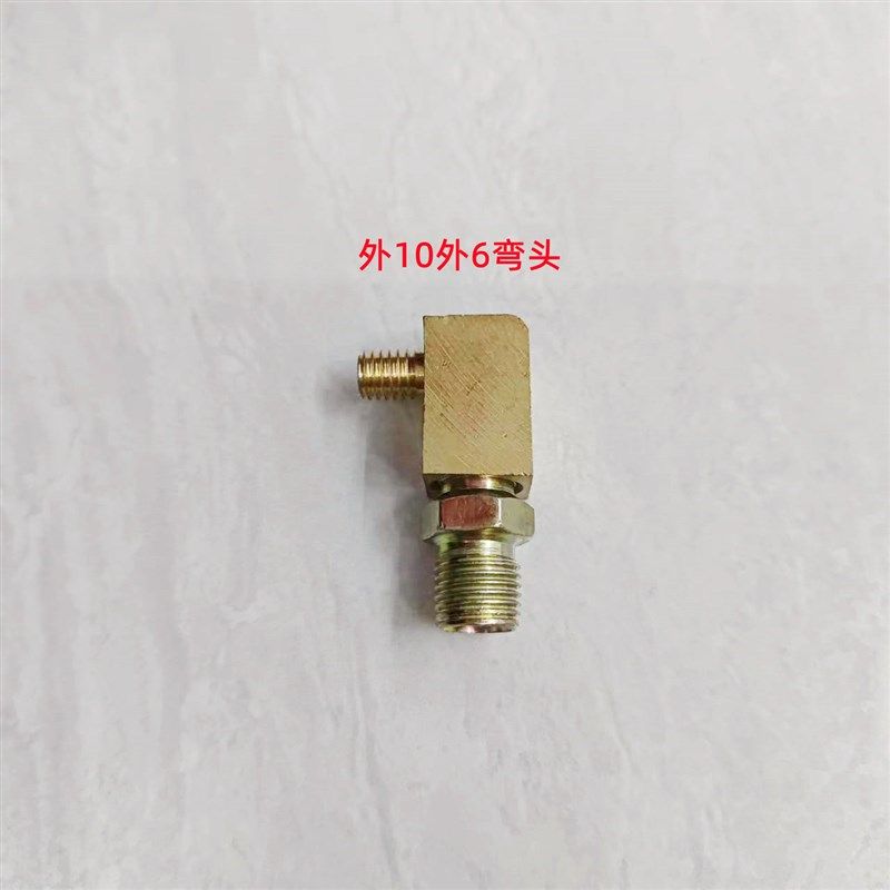 黄油枪油管接头对丝螺纹软管接头硬管接头黄油嘴延长接头转换接头,办公设备/耗材/相关服务,办公线材,淘宝优惠券,粉丝福利购,淘宝优惠卷