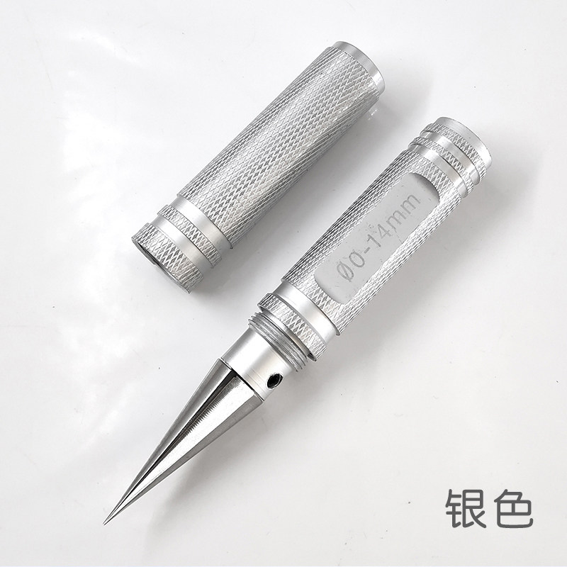 0-14mm扩孔器 模形车壳航模开孔器高达模型制作手动钻孔铰刀工具
