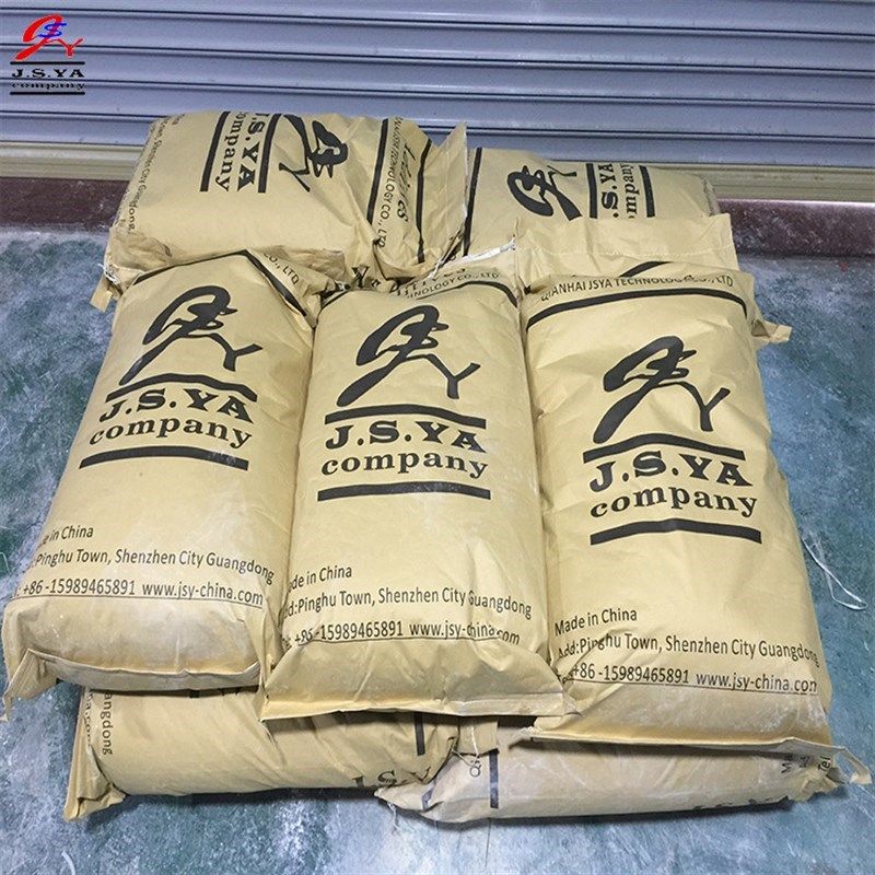 硅胶发泡剂FP520 p开孔硅橡胶气稳定易控制微孔发泡模压挤出发泡