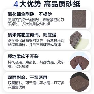 进口海绵方块 除锈 海绵砂纸 打磨抛光油漆抛光海绵砂块清洁刷