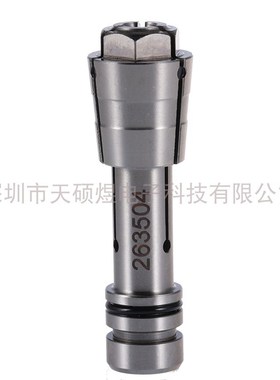 厂家生产高精度PCB钻锣成型机雕铣精雕机主轴263504夹头筒夹钻咀