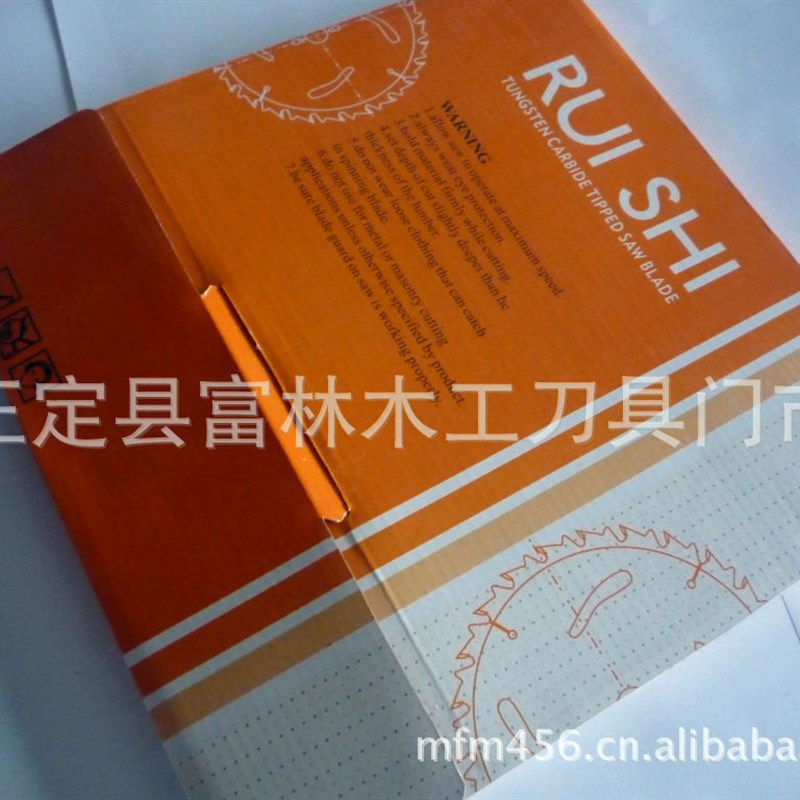 锐士精品级超e薄锯片10寸(直径255)x40齿/36齿x2.2厚多片锯锯片