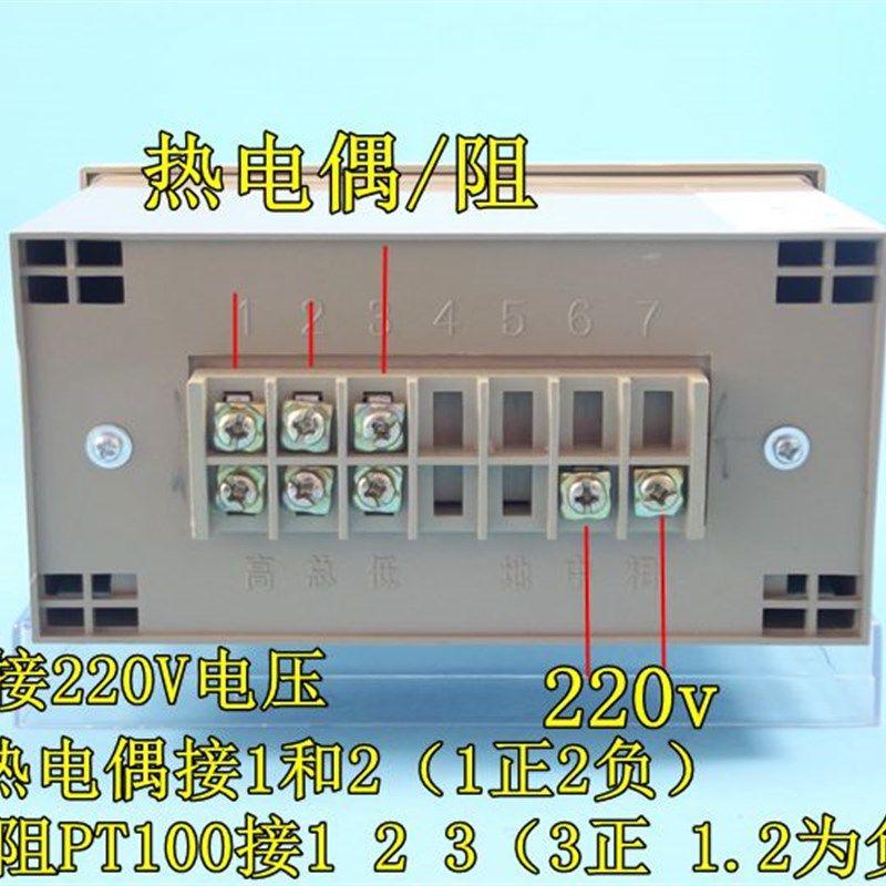 温控仪XMZ-101 102 E K PT100单显示温度仪表 数码管显示温控器,搬运/仓储/物流设备,机械式停车设备（立体停车库）,淘宝优惠券,粉丝福利购,淘宝优惠卷