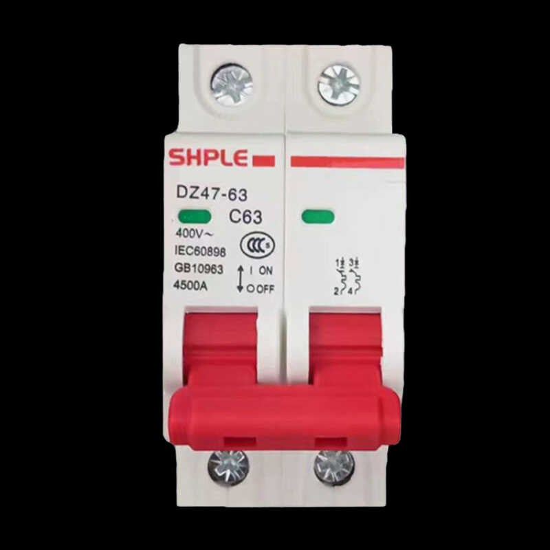 上海人DZ47-63 1P2P3P4P空气开关家用C45小型断路器63A6A32空开