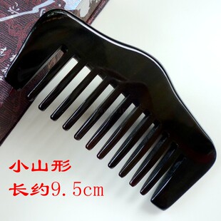 三把包邮微瑕疵黑水牛角大号手柄檀木梳子家用无静电大齿宽齿天然