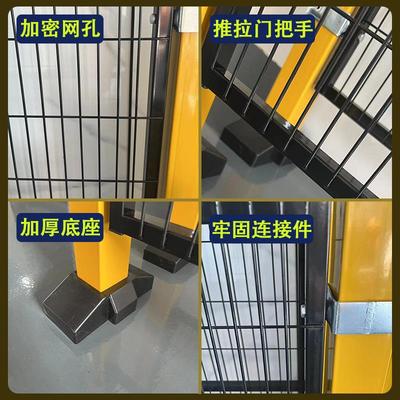 车间仓库隔离网机器人围