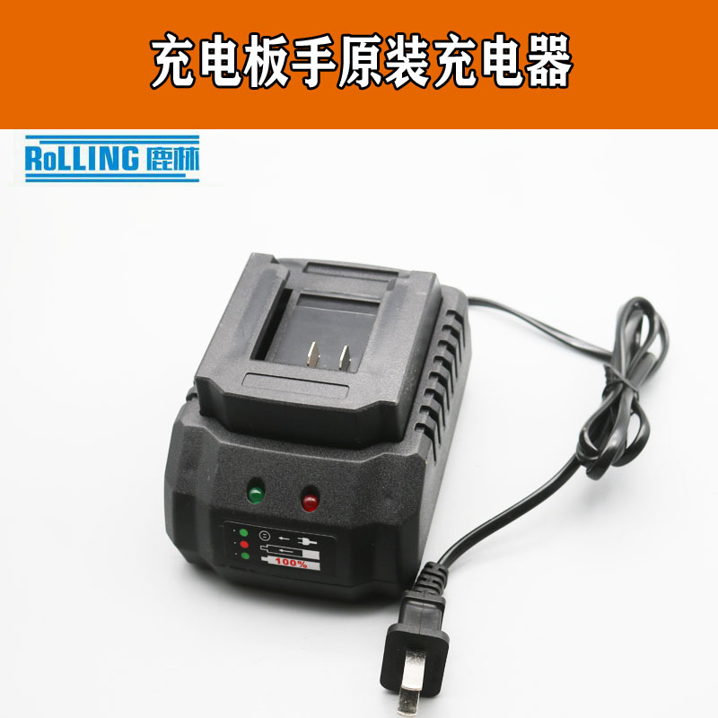 龙韵12V手电钻电池16.8V25v充电电转钻锂电池电起子电动螺丝刀