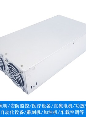 AC110V/220V转DC24V28V36V48V60V72V80V90V110V3000W直流开关电源
